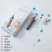 電動吸耳器｜邊挖邊吸安全採耳工具｜LED 燈軟頭耳垢清潔器｜平行進口