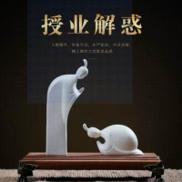 【授業解惑禪意擺件-27*25cm-1款/組】新中式創意人物書房畢業禮品送老師的禮物實用-90401