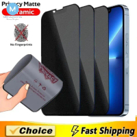 กระจกนิรภัยเซรามิกด้าน ป้องกันสายลับ ความเป็นส่วนตัว สำหรับ Honor X6C, X7C, X8C, X6B, X8A, X7A, X6A,