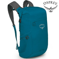 Osprey UL Dry Stuff Pack 20 可摺收防雨攻頂包/輕量後背包 海濱藍 Waterfront Blue