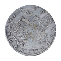 1780年俄羅斯女皇葉卡捷琳娜二世紀念銀幣銀元 凱瑟琳大帝銀元