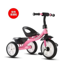 兒童三輪車腳踏手推車腳踏車---歲大號嬰幼腳蹬三輪單車童車.