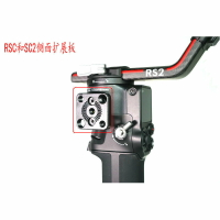 DJI如影Ronin RS2/SC2穩定器雙手持手機夾監視器擴展提手支架提壺【Snowbelle優選】