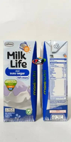 Susu UHT Milk Life 200ml Full Cream / Susu UHT Plain (Original)