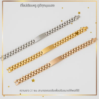 กำไลข้อมือสแตนเลส เลสข้อมือ 5 แถว ยัน 5 แถว ความหมายดี ดีไซน์มินิมอล ไม่ลอกไม่ดำ (3 สี) A4-P186 สร้อ