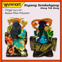 Rupang / Patung Sembahyang Altar Bahan Keramik dan Fiber Polyester Siong Tek Kong