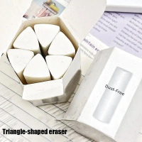Tẩy hình tam giác dành cho học sinh tiểu học Tẩy bền HB Pencil Eraser
