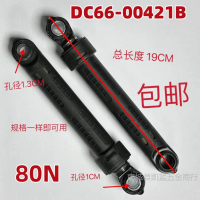 Sesuai untuk Penyerap Hentakan Mesin Basuh Gendang 2025 DC66 00421B DC66 DC00531C 00343G