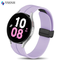 Band for Galaxy Watch 5 44mm 40mm/Watch 5 Pro 45mm, Soft Silicone Bracelet for Samsung Galaxy Watch 4 Classic 46mm/Watch 4 40mm