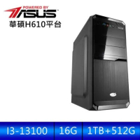 華碩平台 [蒼龍鬥師]i3四核效能電腦 (i3-13100/16G/1T/512G_M2)