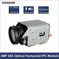 3MP Camera Module IP Zoom 20x zoom camera Module HD 1/2.8" SONY IMX307 STARVIS sensor zoom module