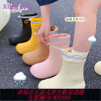 雨鞋 【6992人好評】細細條 下雨天戶外防水防滑親子雨鞋膠鞋女厚底網紅抽繩束口雨靴