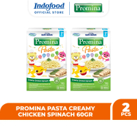 2 PCS - Promina Pasta Creamy Chicken Spinach 60 Gr