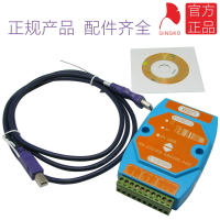 銀杏科技 EVC8013 隔離轉換器 USB轉RS485 USB轉RS232USB轉RS422