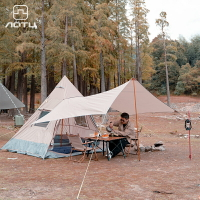 帳篷便攜式折疊戶外露營裝備用品加厚防雨野營印第安金字塔帳篷