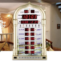 Mosque Clock Azan Clock Al-Harameen Mosque Pray Muslim Table Digital Azan Clock Wall Jam Azan Dinding Included EU Plug