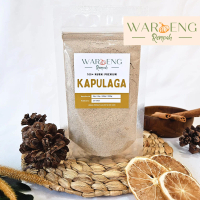 Waroeng Rempah - Kapulaga Bubuk / Ground Cardamom