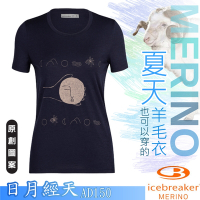 Icebreaker 女款 Tech Lite II 美麗諾羊毛 圓領短袖上衣(日月經天).T恤_深藍