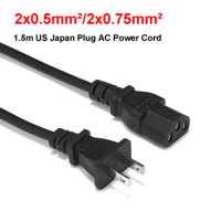 1.5m US Plug Power Cord Japan IEC C13 Power Supply Cable For DJ Stage Light Radio DVD Player Amplifier Sony PS4 Pro LG TV