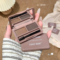 COAST BABY Velvet 3D Eyebrow Powder kalis air dan peluh, serbuk pembentuk kening, serbuk pembentuk h