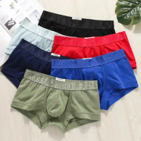 Men's Brief Soft Boxer Shorts Underpants Man Fashion Men's Boxer Panties U Convex Pouch Shorts Sexy Underwear For Male Plus Size