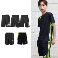 【adidas 愛迪達】KID Sport Shorts 兒童運動彈性透氣五分褲(休閒 大童 吸濕 排汗 快乾 涼感 抗臭 親膚)