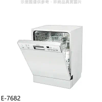 櫻花【E-7682】半嵌入式洗碗機(標準安裝)(本機不含門板)(送5%購物金)