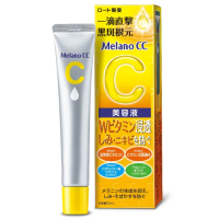 【Melano CC】官方直營 高純度維他命C亮白精華20ml
