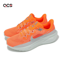 Nike 慢跑鞋 Air Zoom Pegasus 41 Premium 男鞋 橘 銀 小飛馬 氣墊 運動鞋 HQ2938-800