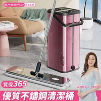 現貨拖布拖把大桶不銹鋼刮刮樂拖把免手洗平板拖把家用拖地