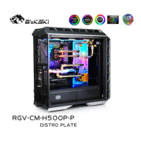 Bykski RGV-CM-H500P-P,Distro Plate For Cooler Master H500P H500M,PC Water Cooling Waterway Board Reservoir For PC CPU GPU Cooler