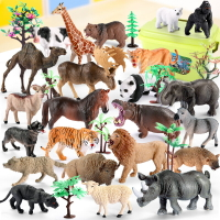 動物模型玩具 兒童動物園恐龍玩具套裝仿真動物模型大號老虎獅子男孩牛河馬野生【MJ6559】