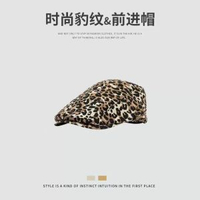 復古豹紋貝雷帽百搭牛仔紋男女畫家帽文藝休閒大頭顯臉小前進帽