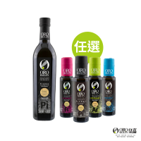 Oro Bailen 皇嘉 特級冷壓初榨橄欖油 皇家級Picual 500ml(100ml橄欖油四款任選二)