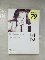 【書寶二手書T2／傳記_FT8】回家-賴佩霞二十年修行告白_郭貞伶