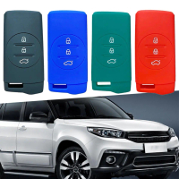 Hộp đựng chìa khóa điều khiển từ xa 3 nút (Thời gian có hạn) cho Chery và Tiggo 8/5 Pro/5x/7 Pro