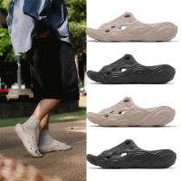 【MERRELL】拖鞋 Hydro Slide 2 男鞋 女鞋 一體式 緩衝 水陸兩棲拖鞋 涼拖鞋 單一價(ML006524)