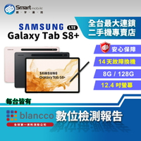 【創宇通訊│福利品】SAMSUNG Galaxy Tab S8+  8+128GB 12.4吋 LTE版本 (5G)  附S Pen手寫筆 鋁合金邊框