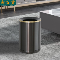 垃圾桶 ● 不銹鋼垃圾桶 家用 客廳 高顏值無蓋衛生桶臥室衛生間簡約網紅