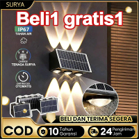 【Garansi 10 tahun】Lampu Dinding Taman Outdoor COB / LED Minimalis Beli1 Gratis1  Lampu Dinding Taman
