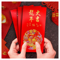 【摩達客】摩達客☆春節開運招財☆炫彩團龍萬事如意龍年大吉紅包袋套組-6入一組3款圖案各2