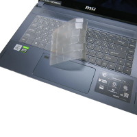 【Ezstick】MSI Creator 15 A10SFT 奈米銀抗菌TPU 鍵盤保護膜(鍵盤膜)