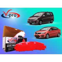PROTON EXORA, PREVE DEPAN SERAMIK BRAKE PAD VPRO VP199MS