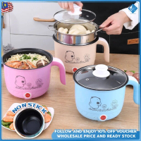 Handy 3 Pin Plug 1.8L Non Stick Cooker Mini Portable Mini Rice Cooker Periuk Nasi Multicooker Steame
