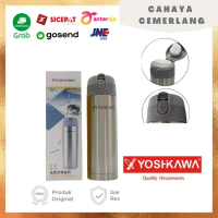 YOSHIKAWA KD 8104 TUMBLER 350ML