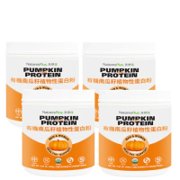 【美國 NaturesPlus 天然佳】有機南瓜籽植物性蛋白粉 4入組(4入/1716公克 熟男的救星)