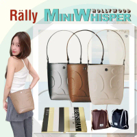 Ready to Ship, Authentic.    Rally the Bag Mini Whisper Rally Movement Bag, Model Rally Movement Buc
