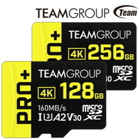 Team 十銓 256GB 128GB PRO+ microSDXC TF U3 A2 V30 記憶卡 256G 128G