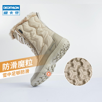 迪卡儂旗艦店戶外雪地靴女加絨加厚保暖棉鞋冬季高筒鞋防水 ODS