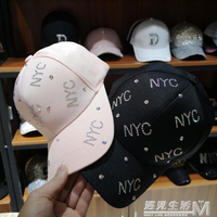 新款帽子女春夏季韓版NYC字母鑲鑚棒球帽顯臉小鴨舌帽 全館免運